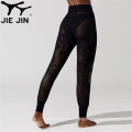 Jiejin New Llevado Pantalones de sudor Sports Sports Lo suelto Pantalones de secado rápido MEDILLA DE DOBLE Capa VER A TRAVÉS